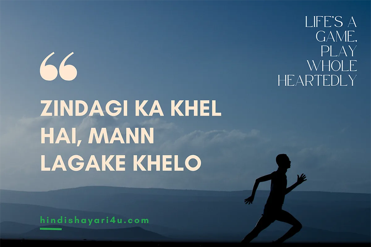 Empowering Attitude Shayari for Modern Girls